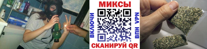 МЕГА сайт  Зубцов  Бутират GHB 