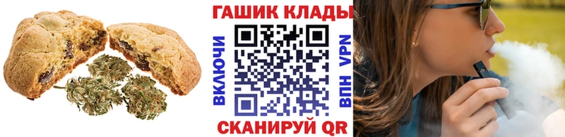 KRAKEN tor  Зубцов  Cannafood марихуана 
