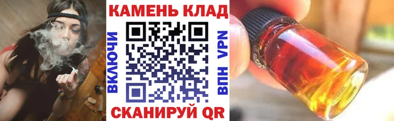 omg маркетплейс  Зубцов  ГАШ гашик 