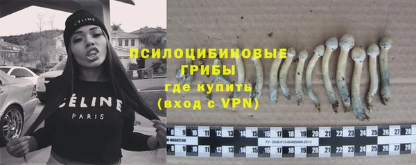 бутик Аркадак