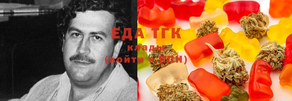 ешки Балахна
