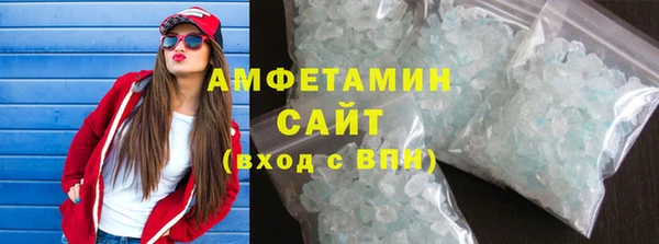 ешки Балахна