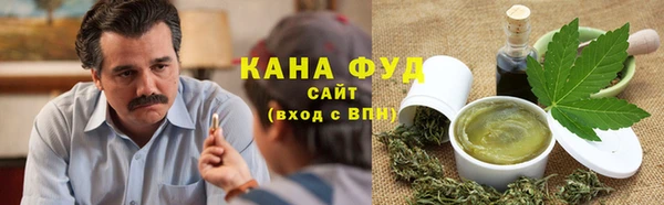 марки nbome Армянск