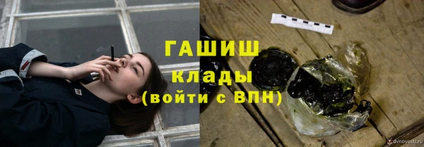 ешки Балахна