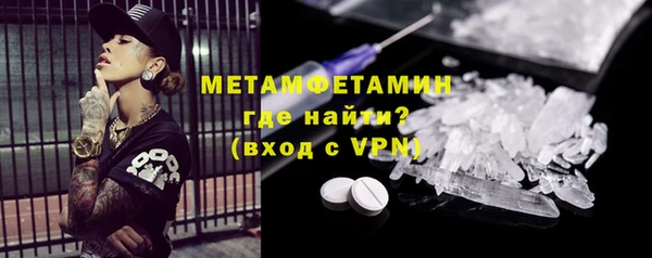 PSILOCYBIN Арсеньев