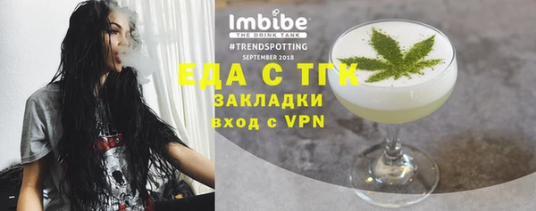 бутик Аркадак