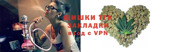 бутик Аркадак