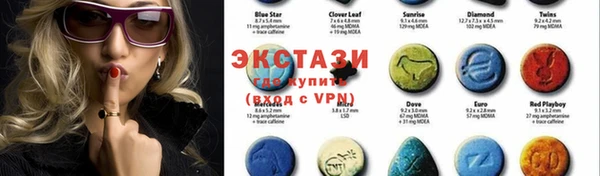 марки nbome Армянск