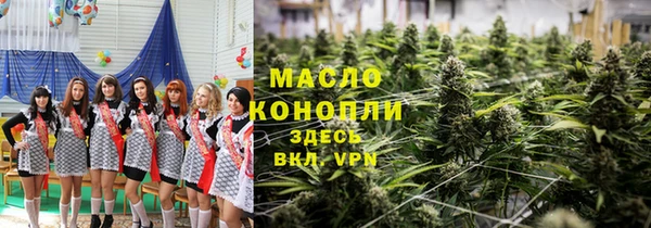 кристаллы Баксан