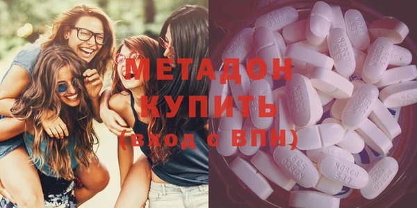 бутик Аркадак