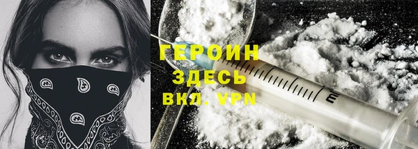 PSILOCYBIN Арсеньев