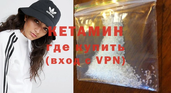 PSILOCYBIN Арсеньев