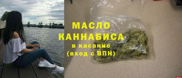 PSILOCYBIN Арсеньев