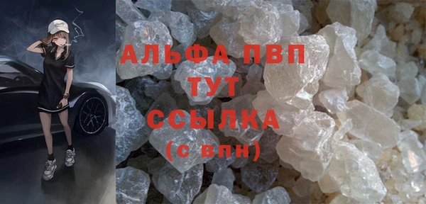 ешки Балахна