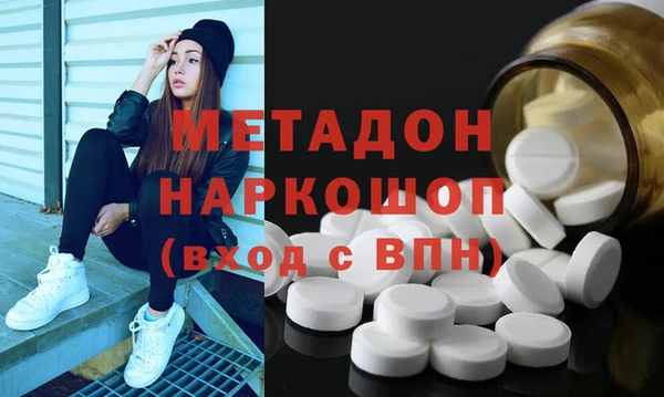 бутик Аркадак