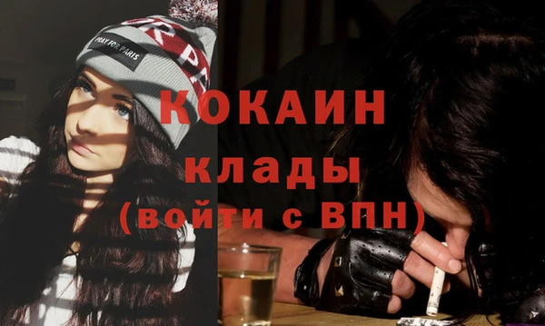 PSILOCYBIN Арсеньев
