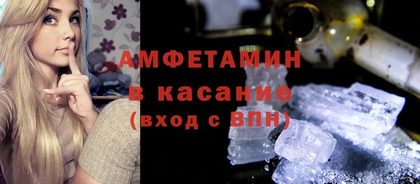 бутик Аркадак