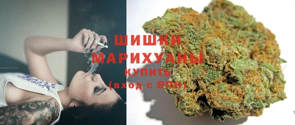 марки nbome Армянск