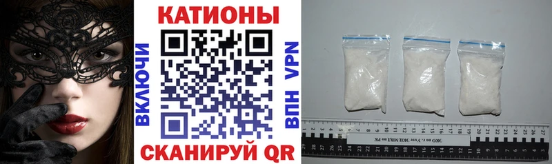 МЕФ 4 MMC  Зубцов 