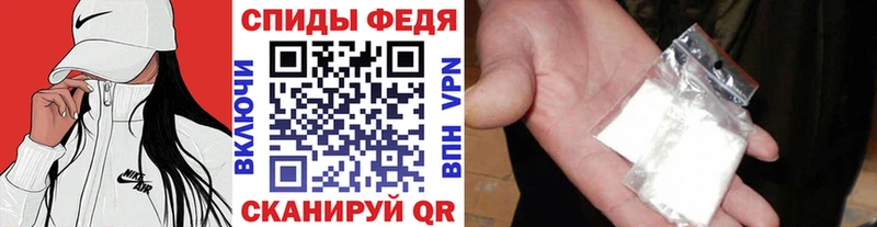 OMG зеркало  Зубцов  Метамфетамин пудра 
