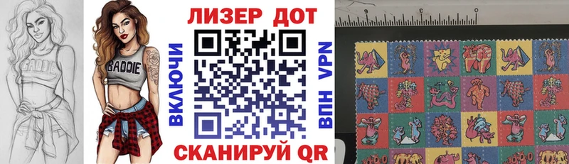 цены   Зубцов  площадка телеграм  Марки NBOMe 1,5мг 